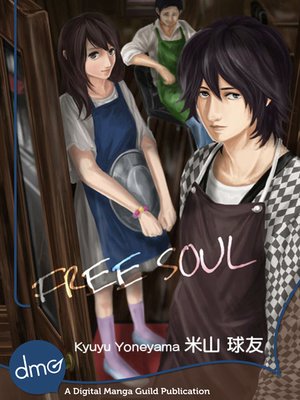 Free Soul - ebook